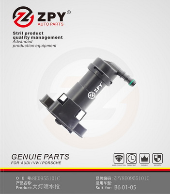 Tryska ostrekovača svetiel Guangzhou Yuhang Auto Parts Co., LTD